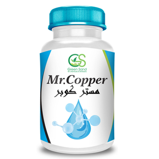 سماد مستر كوبــــر - 1 لتر سماد مستر كوبــــر - 1 لتر